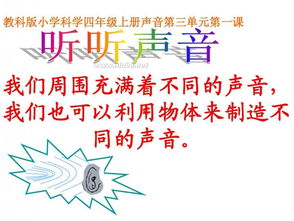 1听音乐,1听是多少瓶