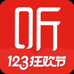 喜马拉雅FM