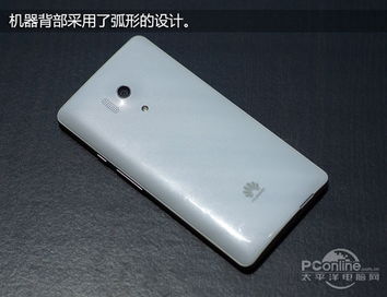 华为荣耀3什么配置参数