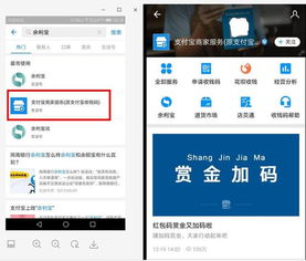 余利宝 信托,余利宝 网商银行