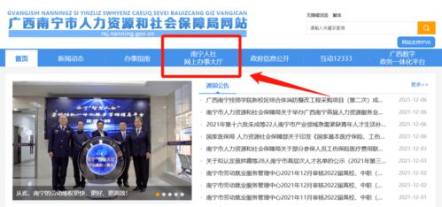 推荐好的创业网站？