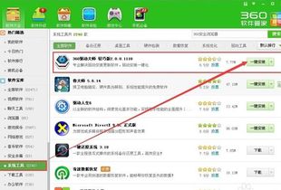 电脑安装显卡驱动黑屏,显卡驱动怎么装回旧版