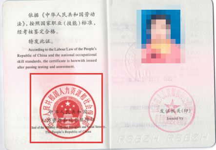 市场营销师的岗位分级是怎样的