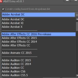 ps破解补丁放在哪个文件夹,ps破解补丁下载