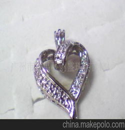 925银的项链一般多少钱