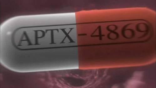 aptx ldac,aptx adaptive