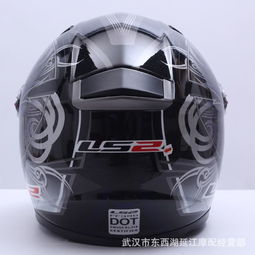 KLS2是什么意思，我媳妇叫我搜百度，结果还是不懂&