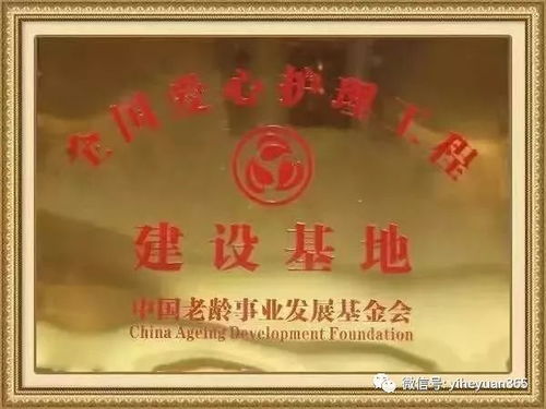 敬请惠存手机号合适吗,敬请惠存能跟领导说吗