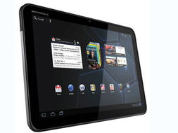 799美元是多少人民币