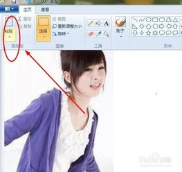 把两张图片合成一张的手机软件