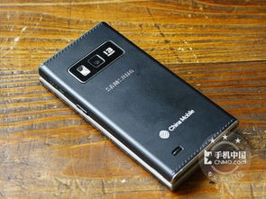 三星W2014手机支持4G吗