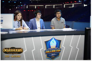 如何确立LICC课堂观察点