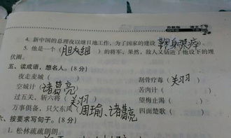 转述句是什么意思