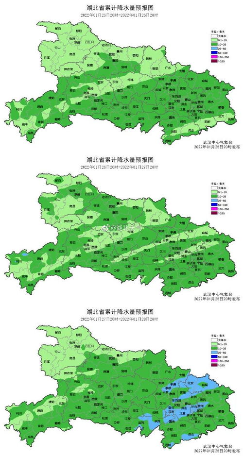 湖北江汉天气预报15天
