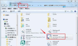 手机bin文件用什么软件打开