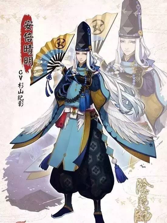 阴阳师惠比寿值得培养吗,阴阳师惠比寿御魂推荐