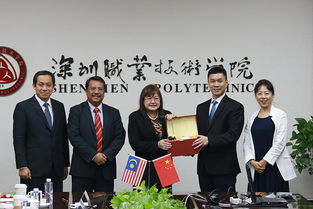 GTEX与公信宝合作了吗？