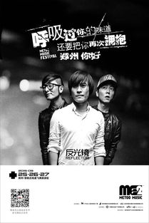 杭州迷途网络科技有限公司怎么样？