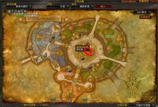 魔兽世界怎么去新地图诺森德？