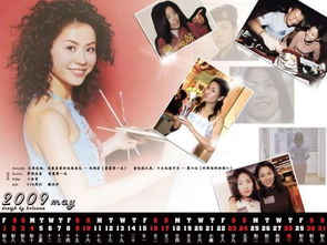 网络用语yue是什么意思？