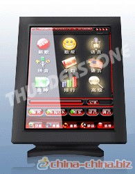 PC上的KTV点歌系统