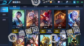 今天王者荣耀更新了什么内容