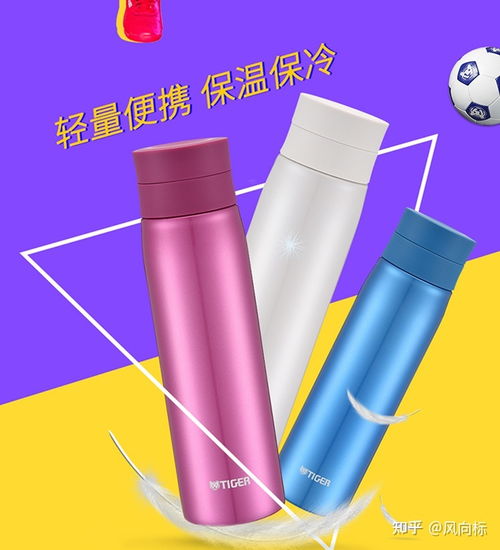 保温杯304内胆和316内胆哪个更好