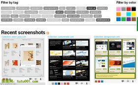 软件界面设计模板,界面设计模板