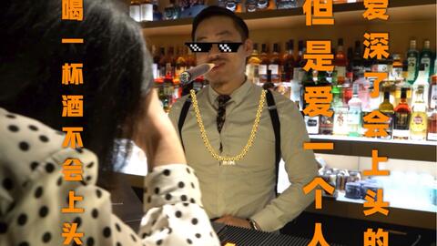 HHB平头哥什么意思？