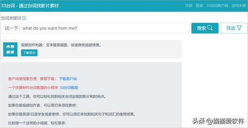 有哪些好用的图片网站可以免费下载啊？