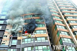 赵公口长途汽车站订票官网