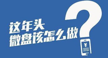 微时代 电视剧,微时代香烟