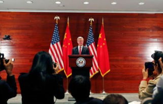 大使是什么级别干部,驻外大使是什么级别