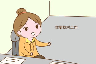 适合在家就能做的工作？