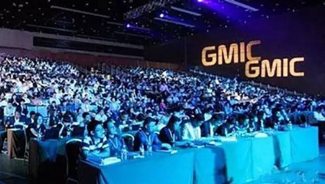 GMIC是什么啊？？？