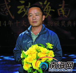 青年作家文兵的小说《血脸》讲了个什么故事啊？是