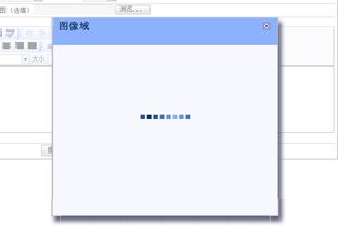 请教如何将 FckEditor编辑器升级或更换成CKEditor