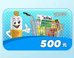 多多卡现在没有卖了吗