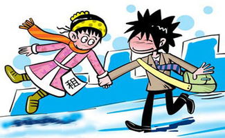 租友网官方网站,租友网站哪个最靠谱