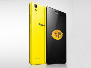 最近想要买一款手机，听朋友说联想乐檬系列的不错