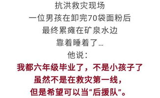 少年强则国强，少年富则国富…… 这个原文是？