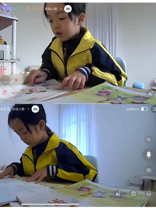 什么是老人看护服务？