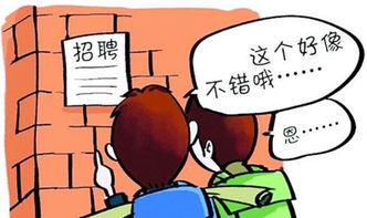 家里有电脑能上网,可以做什么兼职工作?