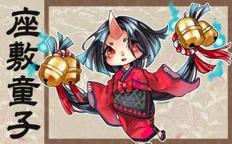 阴阳师座敷童子怎么获得，阴阳师座敷童子在哪刷出来