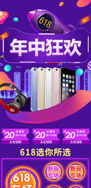 《未来之路》pdf下载在线阅读，求百度网盘云资源