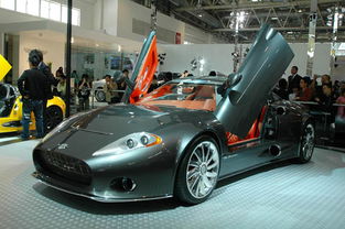 名车标志图片大全