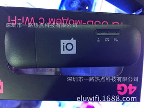 联通上网卡怎么样?