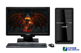 神舟笔记本官网