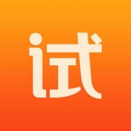 试客赚钱软件,视客眼镜网