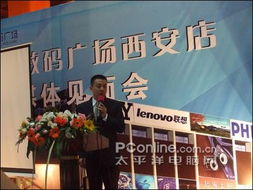 西安it培训，西安it工资一般多少